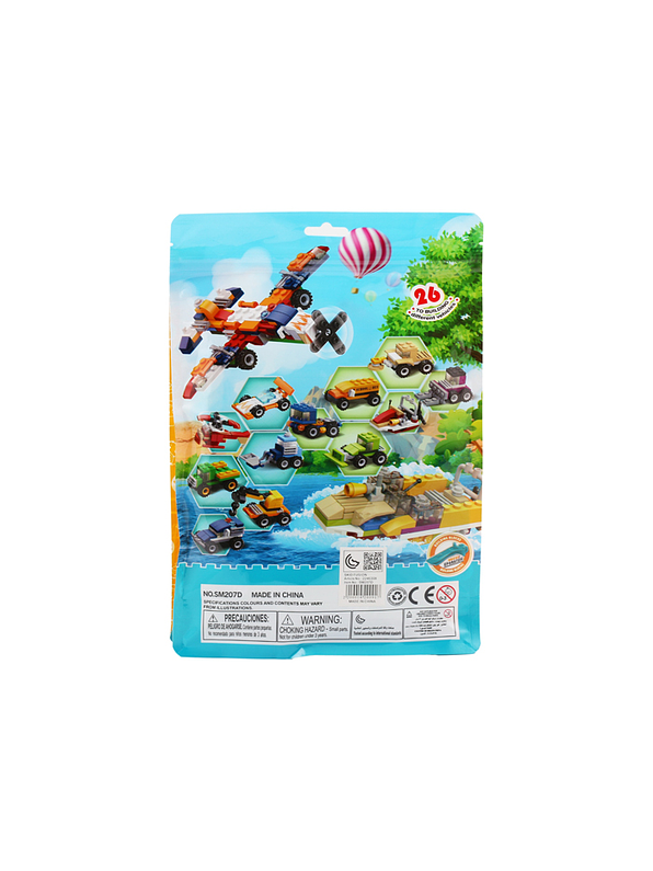 Bricks City Series 315 Piezas 2