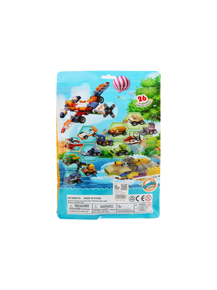 Bricks City Series 315 Piezas 2