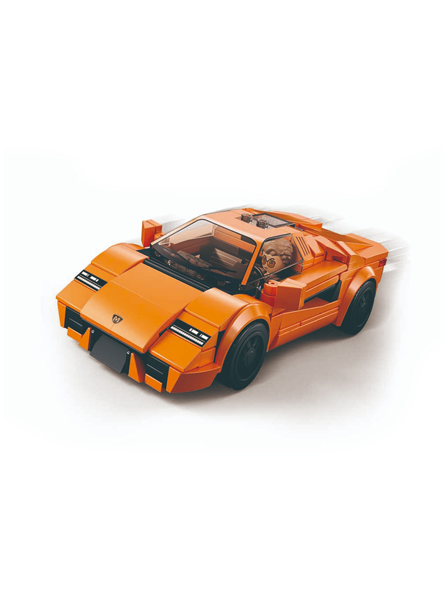 Model Bricks Vehículo Naranja M38 264 Piezas 2