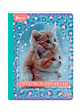 Cuaderno Cosido Norma Cats 50 Hojas Cuadros - Miniatura 4