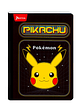 Cuaderno Cosido Norma Pokémon 50 Hojas Cuadros - Miniatura 6