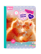 Cuaderno Cosido Norma Cats 100 Hojas Cuadros - Miniatura 6