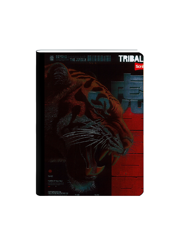 Cuaderno Cosido Scribe Tribals 50 Hojas Cuadros 7