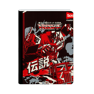Cuaderno Cosido Scribe Transformers 50 Hojas Cuadros