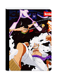 Cuaderno Cosido One Piece 50 Hojas Cuadros  - Miniatura 3