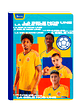 Cuaderno Cosido Norma Selección Colombia 50 Hojas Cuadros - Miniatura 5