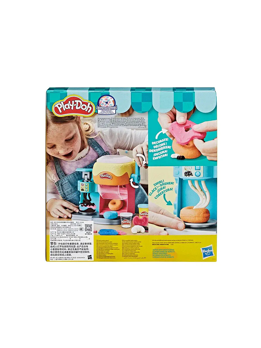 Play Doh Set De Juego Tienda De Donas  4
