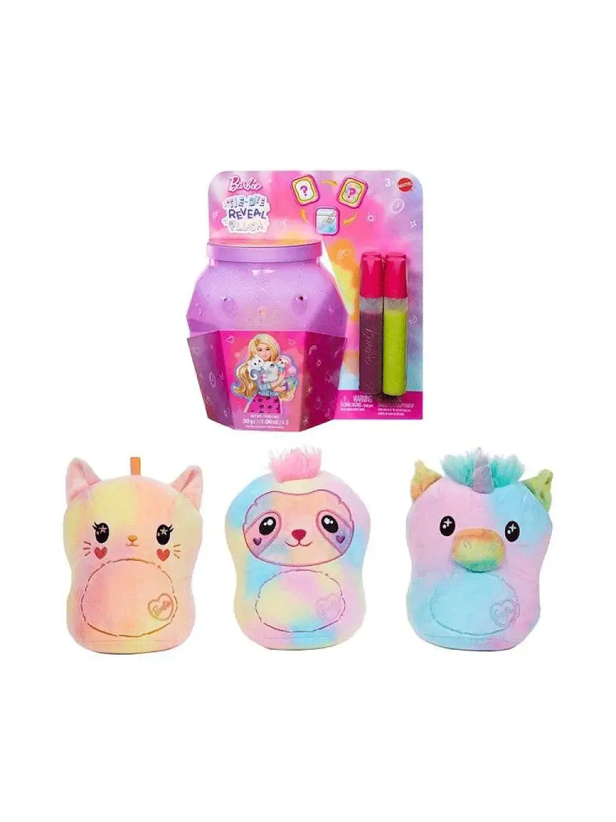 Peluche Barbie Tie-Dye Reveal Sorpresa  2