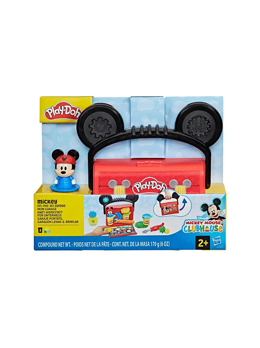 Play Doh Confitería Portátil Surtido 3