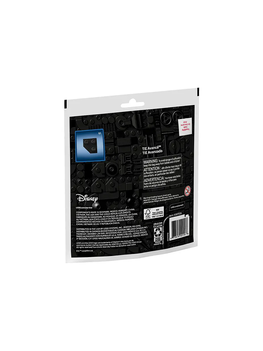 Lego Star Wars Tie Advanced  3