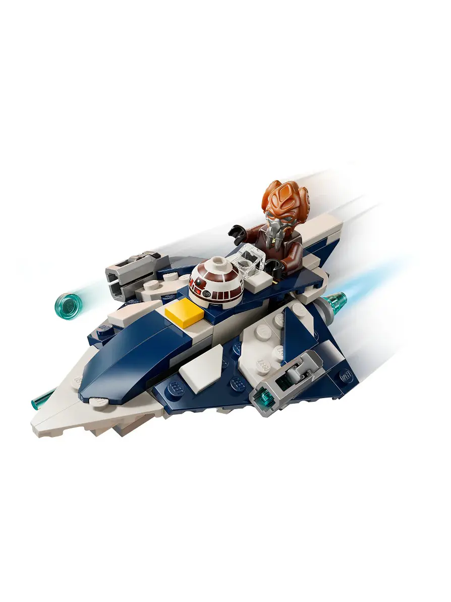 Lego Star Wars Plo Koon's Jedi Starfighter Microfighter 4