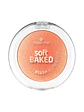 Rubor Soft Baked Blush Essence - Miniatura 1