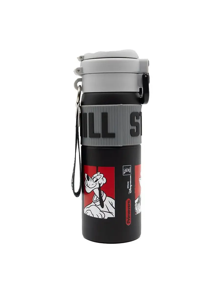 Termo Primavera Metálico 500 Ml. 1