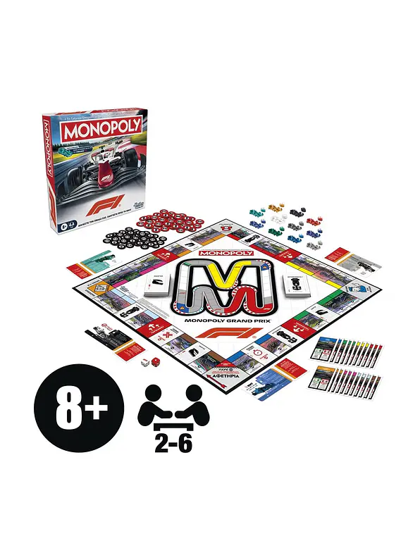 Monopoly Formula 1 Hasbro Gaming 3