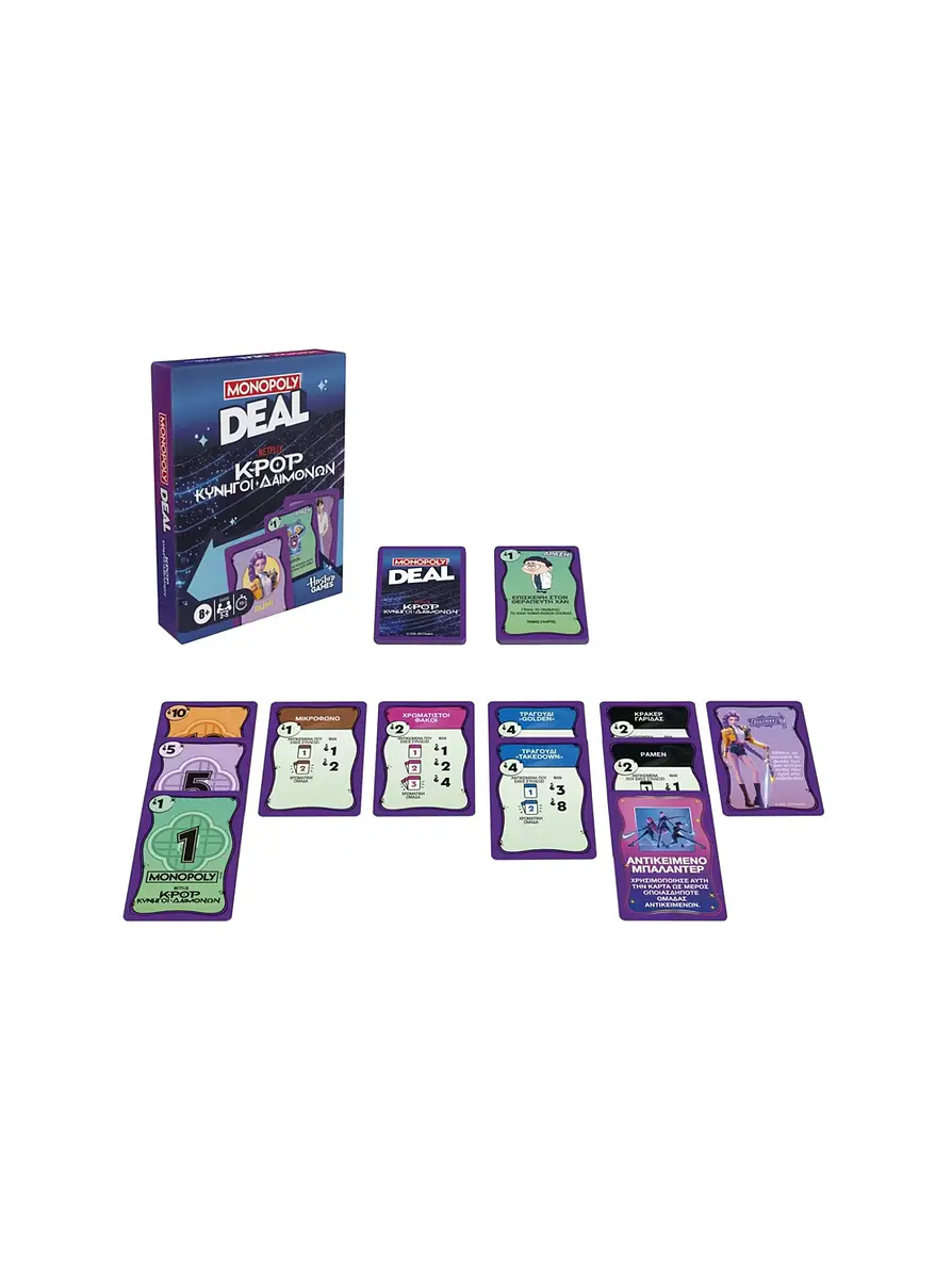 Monopoly Deal Las Guerreras K-pop Hasbro Gaming 1