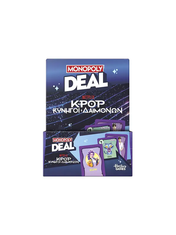 Monopoly Deal Las Guerreras K-pop Hasbro Gaming 2