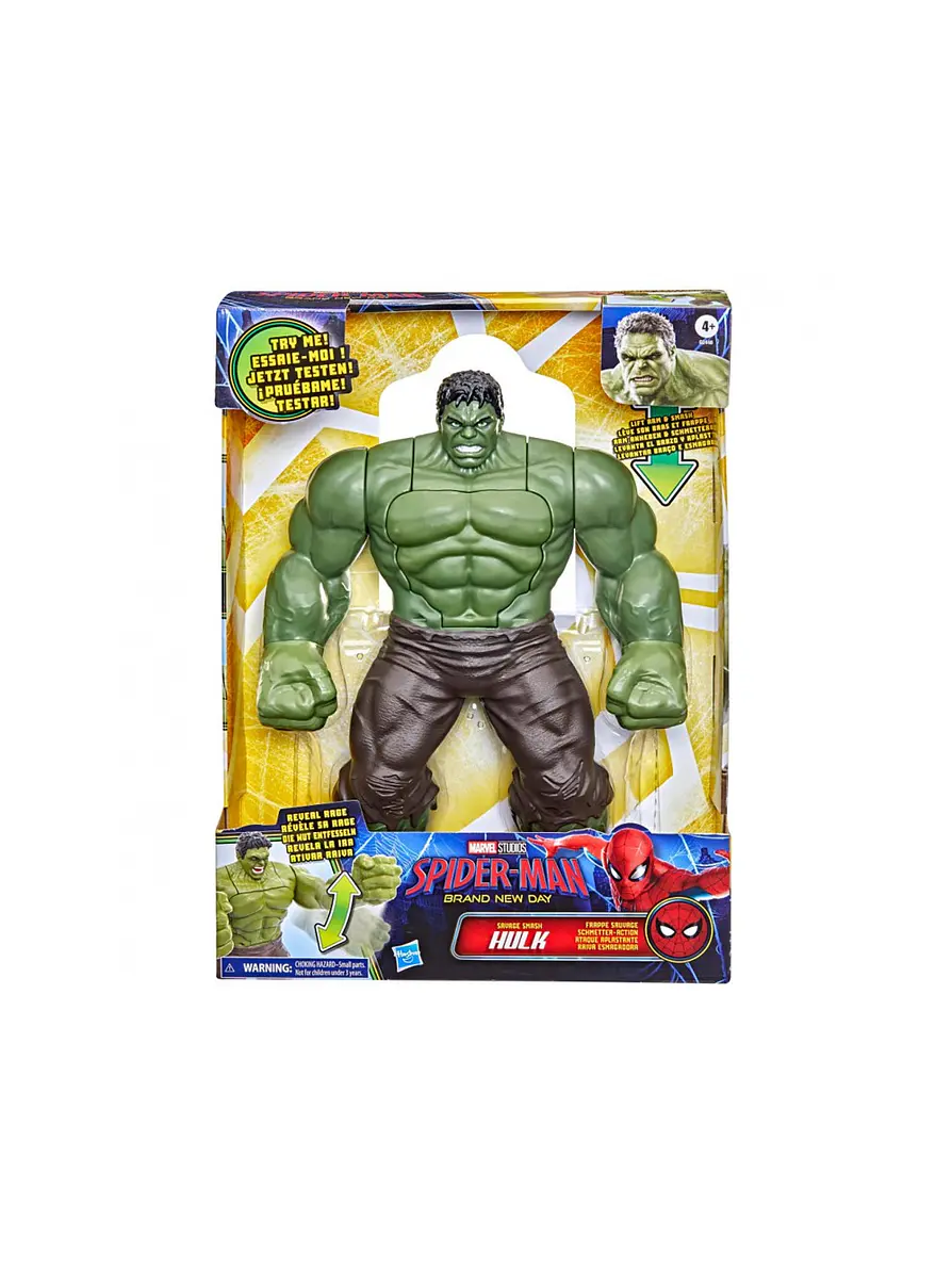 Figura Hulk Spiderman Brand New Day Hasbro 5