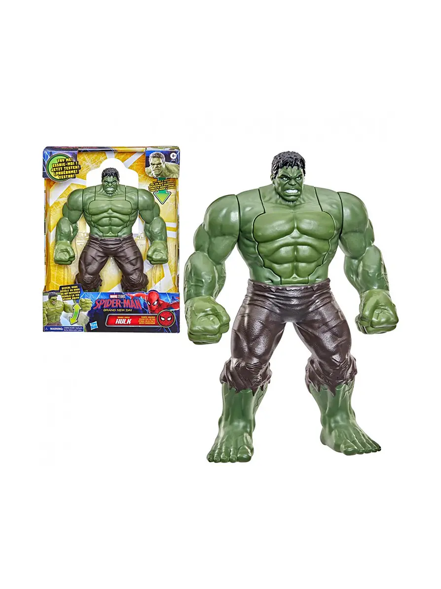 Figura Hulk Spiderman Brand New Day Hasbro 1