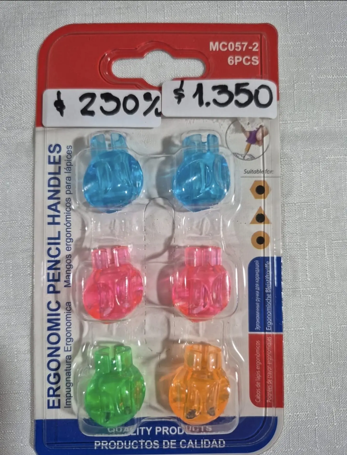 Adaptador para Toma de Lapiz Motarro 6 Piezas 3