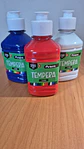 Tempera 250 Ml Verde - Miniatura 2