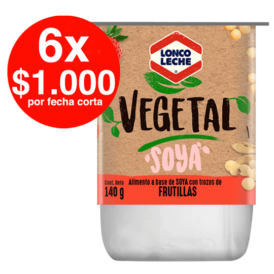 PACK 6un x $1.000: Yogurt LoncoLeche Frutilla (FECHA CORTA)