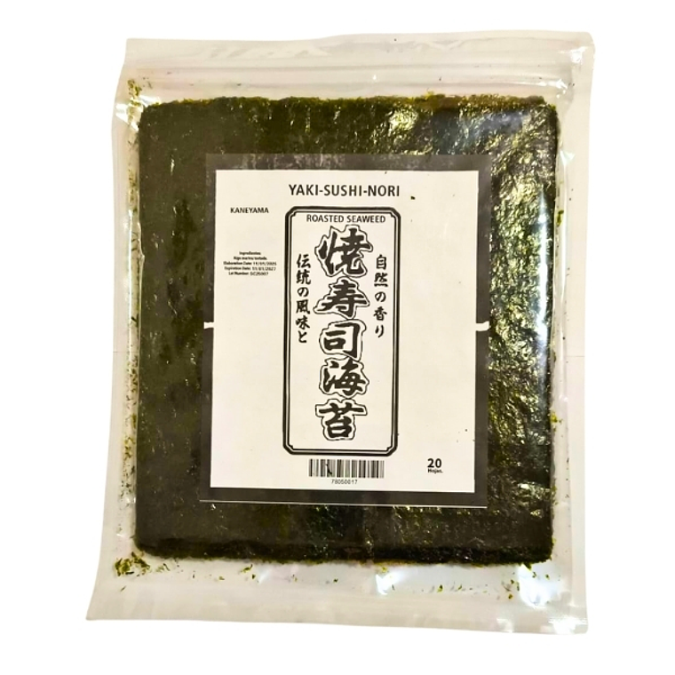 Algas Nori, pack 20 láminas 1