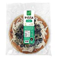 Pizza Mix de Aceitunas Individual (23cm) - Shen - Miniatura 1