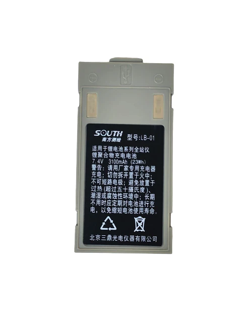 Bateria marca GeoSurv LB01 para estacion GRTSN1R