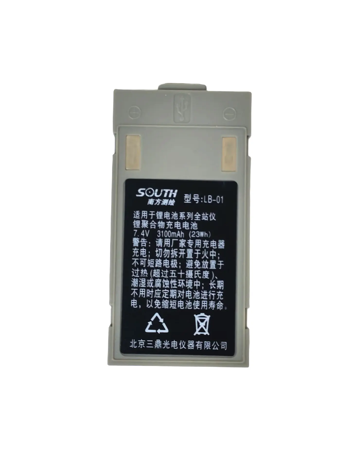 Bateria marca GeoSurv LB01 para estacion GRTSN1R 1