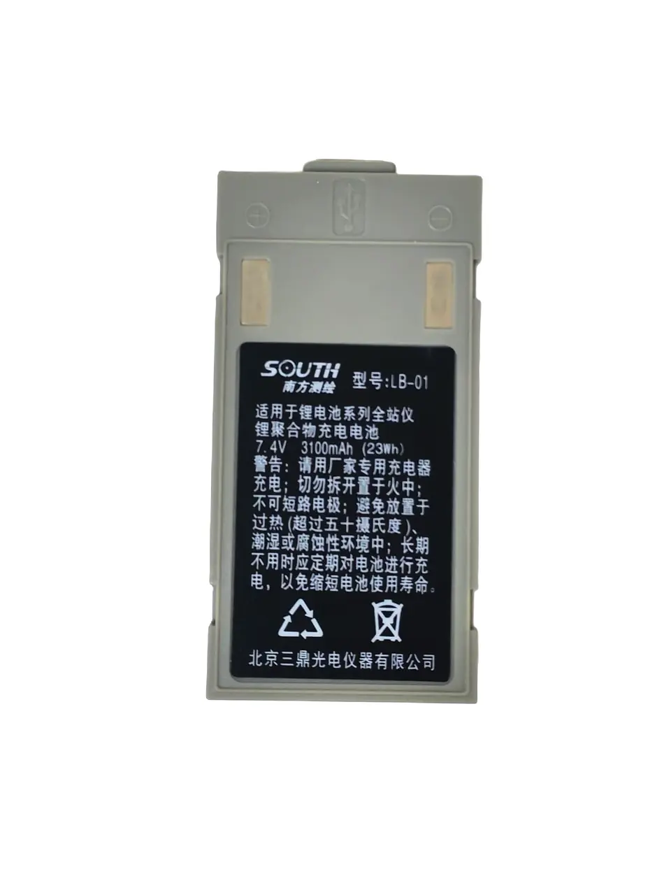 Bateria marca GeoSurv LB01 para estacion GRTSN1R 1