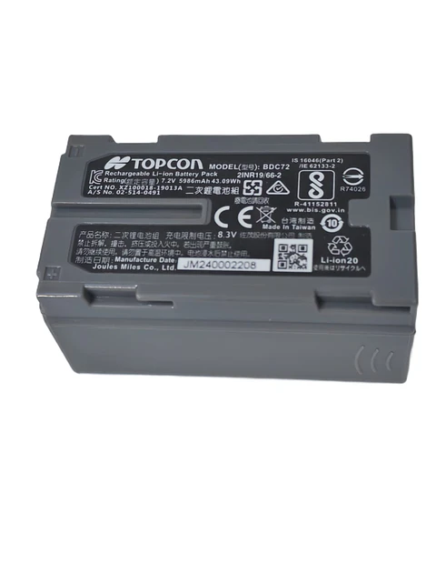 Bateria marca Sokkia/Topcon modelo BDC72