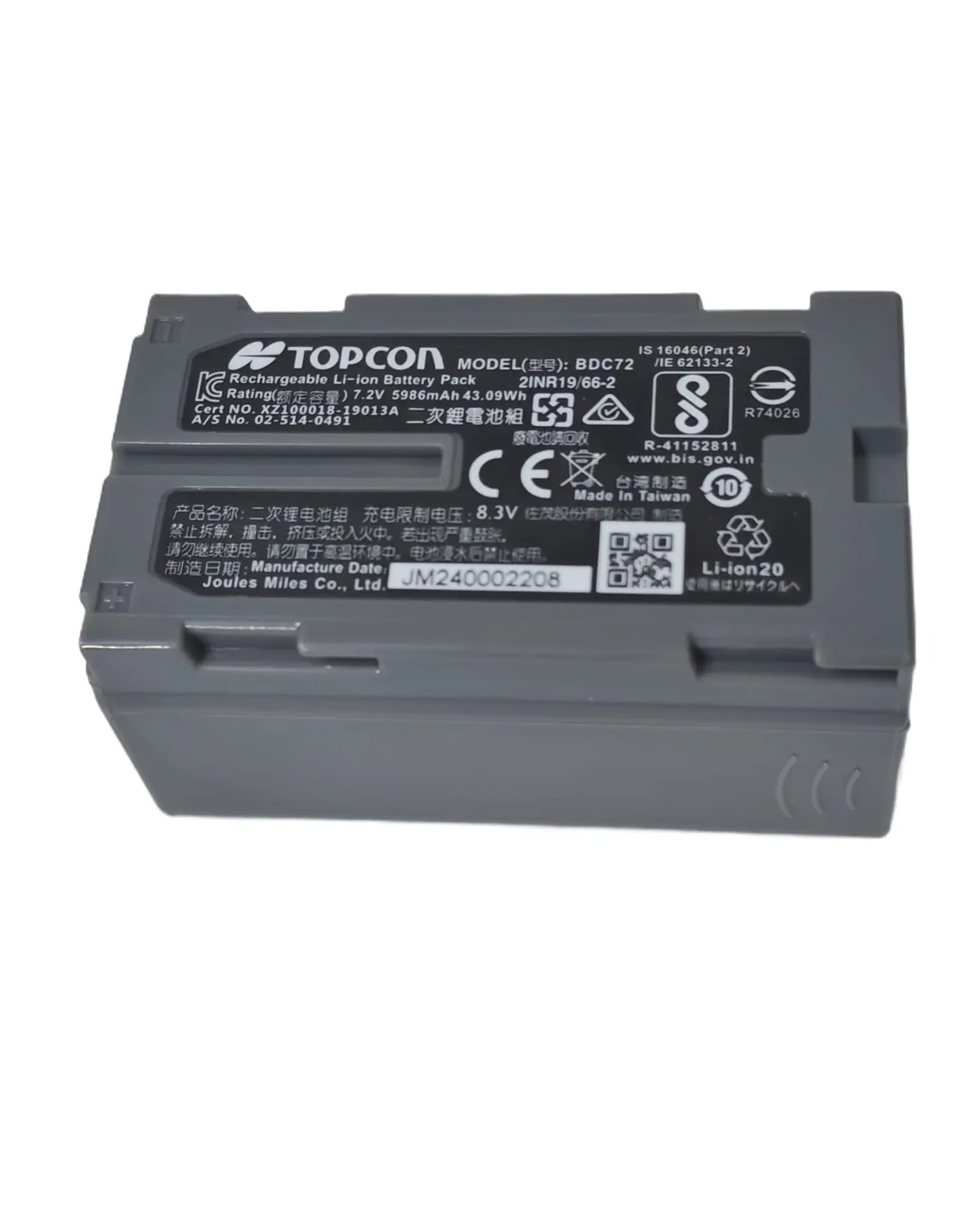 Bateria marca Sokkia/Topcon modelo BDC72 1