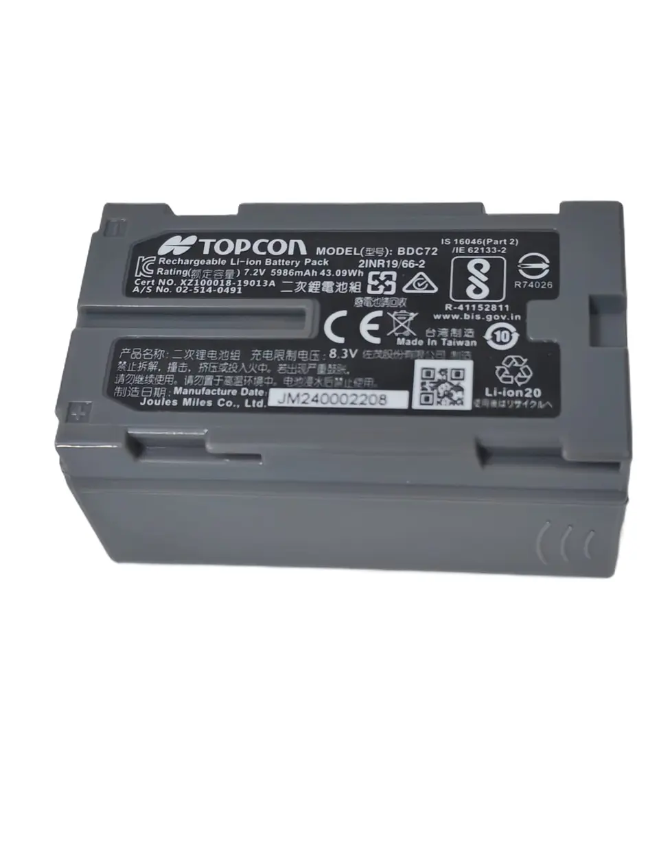 Bateria marca Sokkia/Topcon modelo BDC72 1