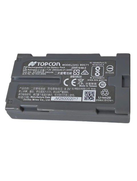 Bateria Sokkia/Topcon BDC71