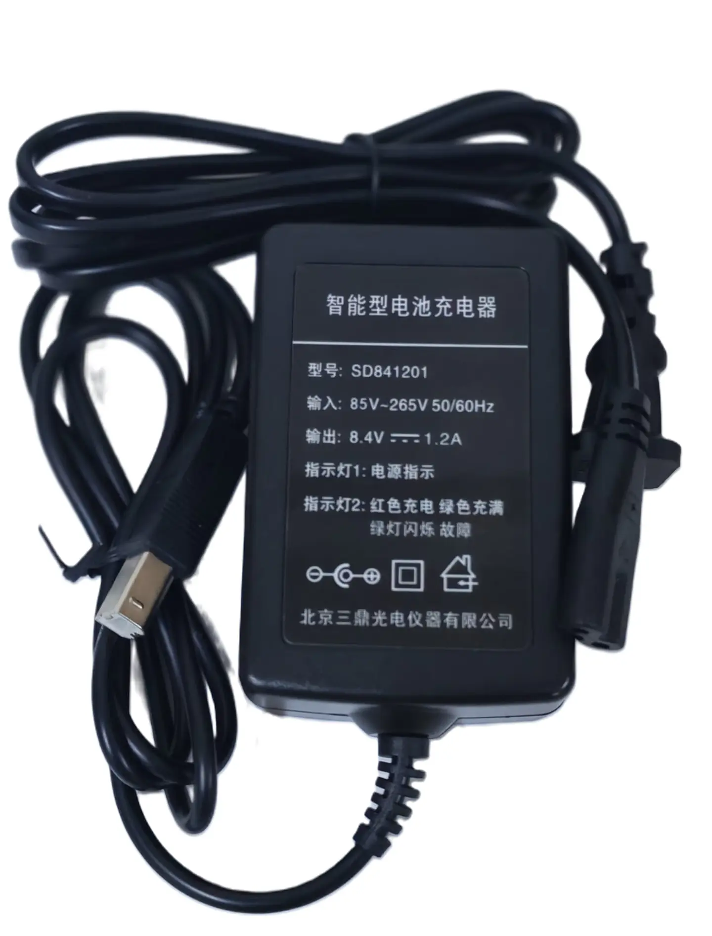 Cargador de baterias para estacion Geosurv GRTSN1R 1