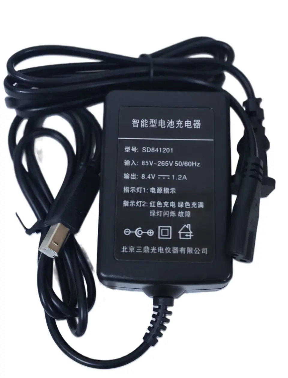 Cargador de baterias para estacion Geosurv GRTSN1R 1