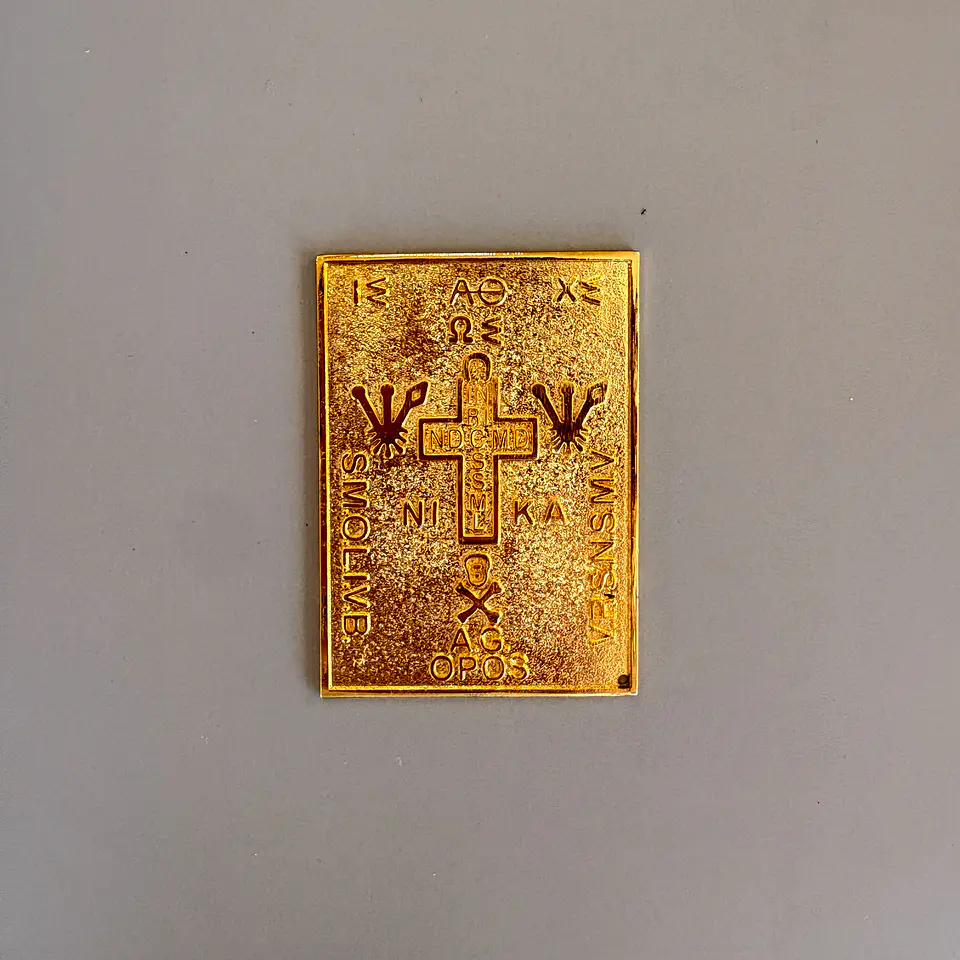 Santa cruz de Tracia 1