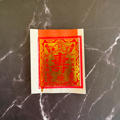 Papel Joss blanco con rojo