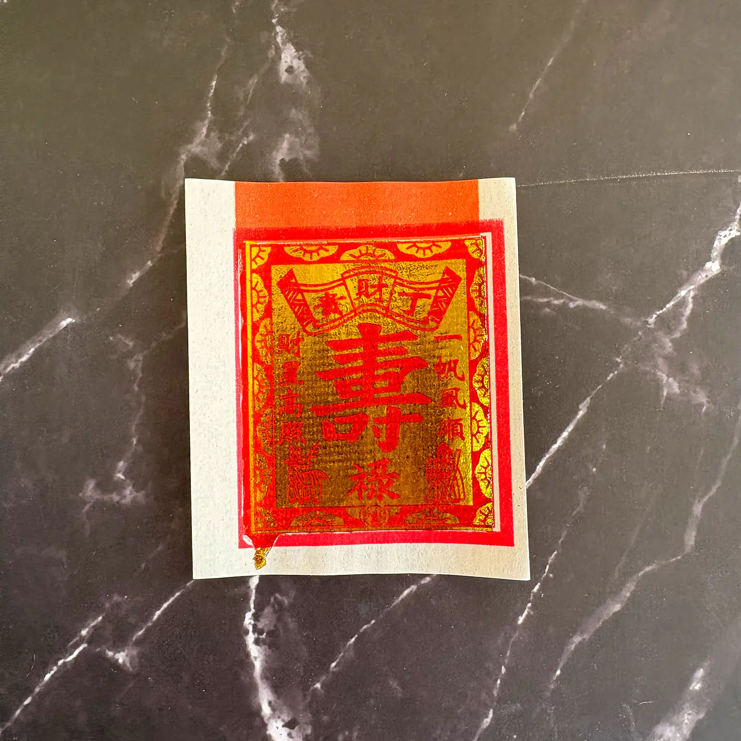 Papel Joss blanco con rojo 1