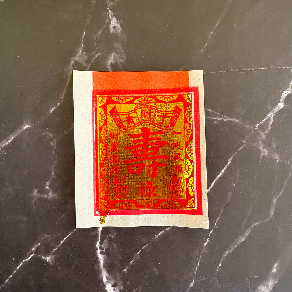 Papel Joss blanco con rojo 1