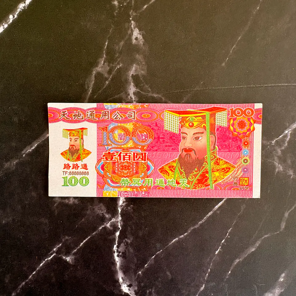 Billete joss 1