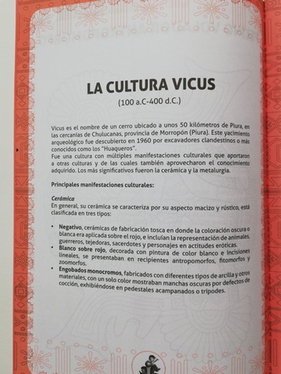 Mandalas Para Colorear Culturas Peruanas 3