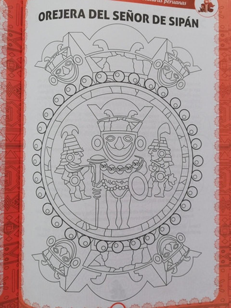 Mandalas Para Colorear Culturas Peruanas 4