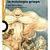 Dioses Y Héroes De La Mitología Griega Editorial Loqueleo Tapa Blanda En Español 2015