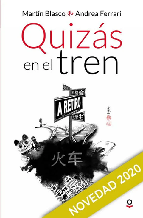 Quizás En El Tren
