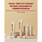 Seoul 1988 Eye Cream – Retinal Liposome 4% + Fermented Bean - Miniatura 3