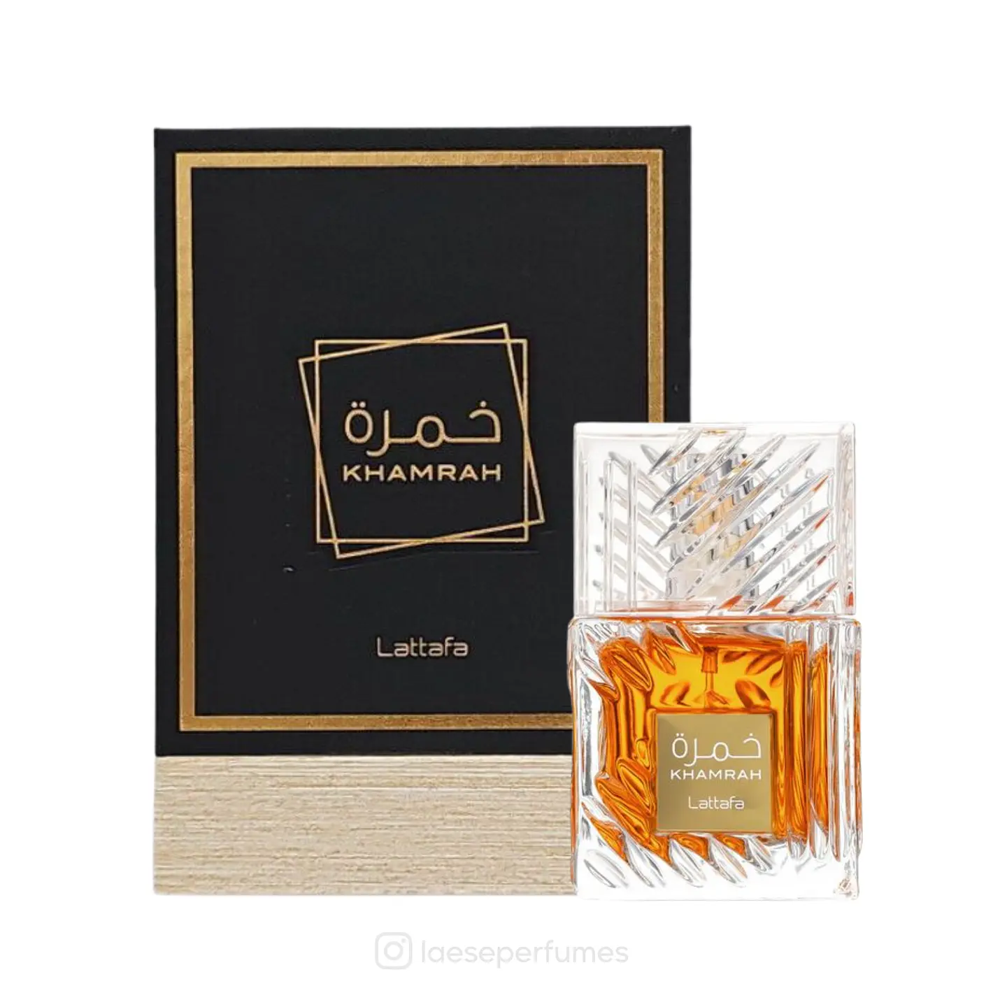 Lattafa Khamrah 1