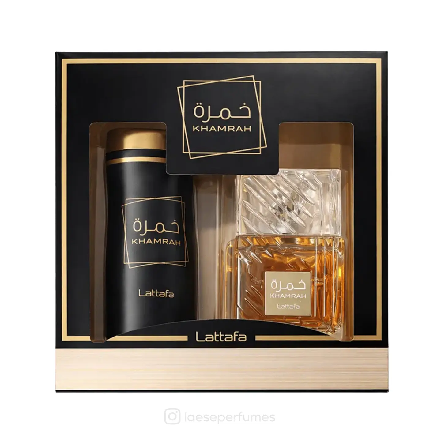 Lattafa Khamrah Set X2 1