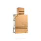 Al Haramain Gold Edition  - Miniatura 3