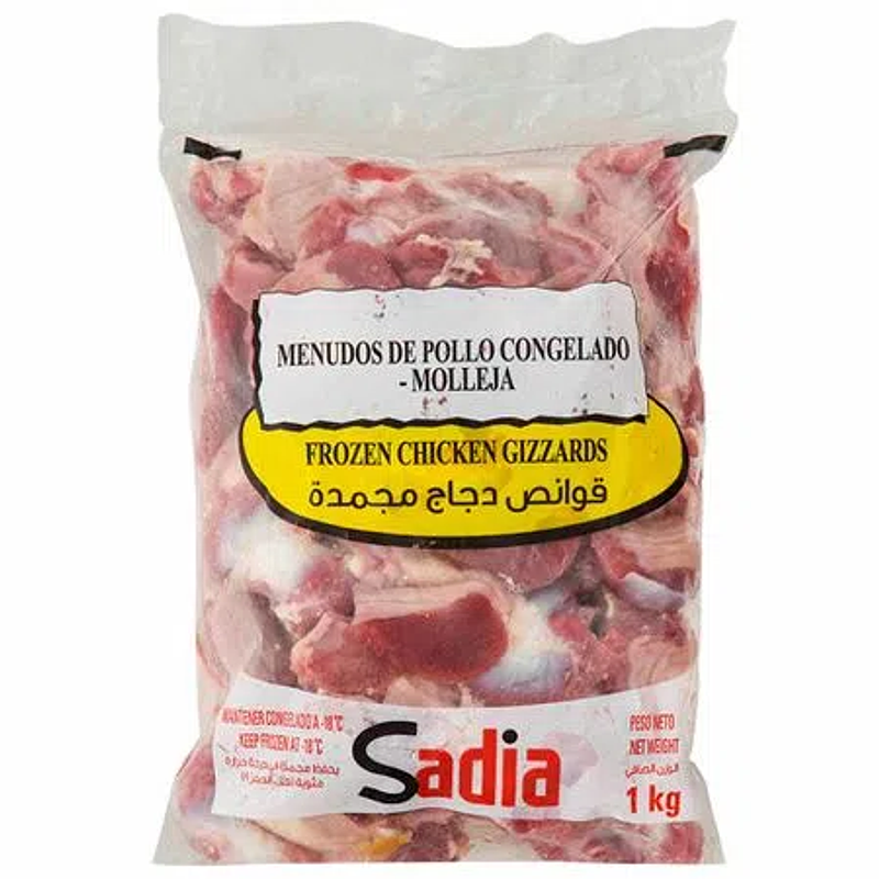 Molleja de  Pollo 1Kg  